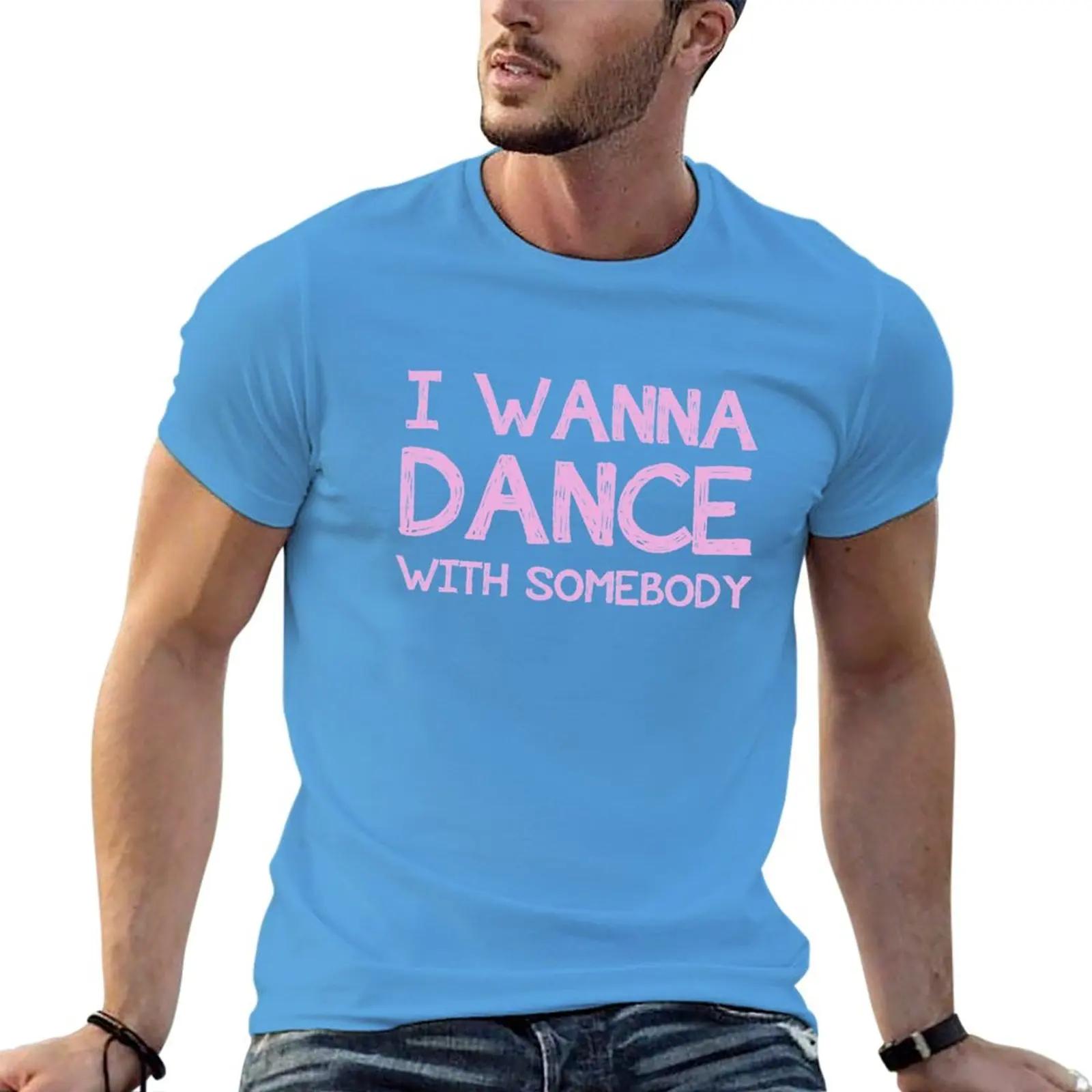 New Whitney Houston So Emotional I Wanna Dance With Somebody Shirt Design Shirts Soft Women Unique Tees For Cheap Design TShirt S