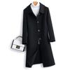 Women's Slim Long Wool Coat with Peter Pan Collar