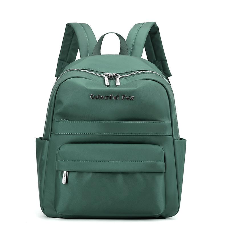 

Красочный лис новый рюкзак большой вместимости женский для активного отдыха простой рюкзак легкий студенческий школьный рюкзак