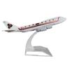 16CM 1:400 B747 Airplane Model Toy with Plastic Stable Base Realistic Alloy Die-cast Aircraft Ornament Kids Boys Plane Enthusiasts Collectible Gift