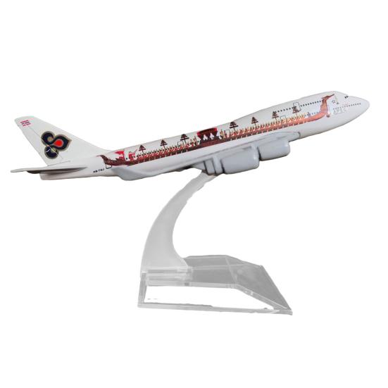 16CM 1:400 B747 Airplane Model Toy with Plastic Stable Base Realistic Alloy Die-cast Aircraft Ornament Kids Boys Plane Enthusiasts Collectible Gift