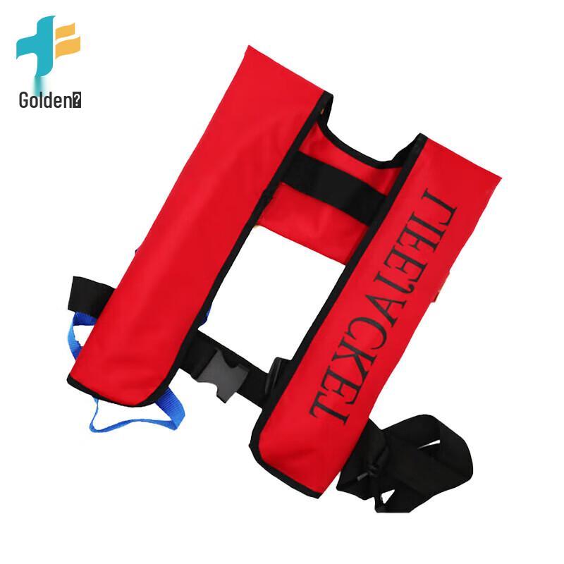 JINWAN Portable Inflatable Fishing Life Vest