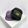 Spring and Summer Quick-drying Patch Mountain Peak Flat-brimmed Baseball Hat Men's and Women's Color Matching Tooling Sunshade Outdoor Cap