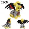 Pokemon Plush Legends Shiny Giratina Anime Doll Soft Stuffed Animals Toy for Children Pocket Monster Fan Birthday Presents