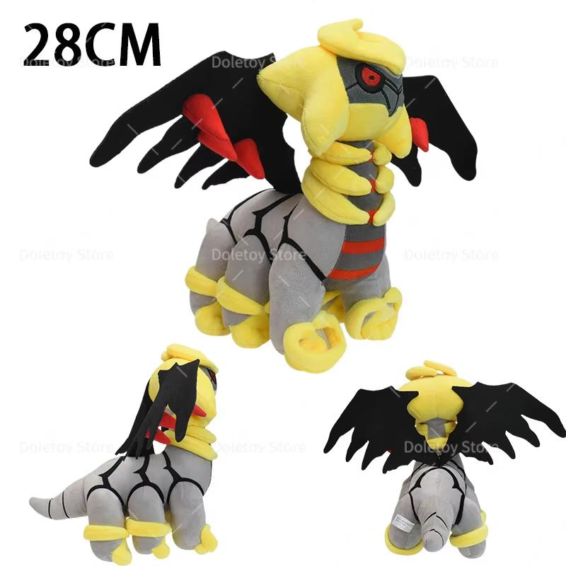 Pokemon Plush Legends Shiny Giratina Anime Doll Soft Stuffed Animals Toy for Children Pocket Monster Fan Birthday Presents