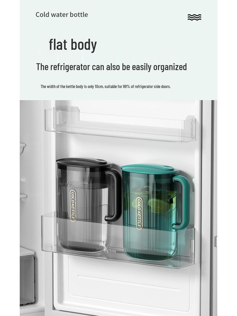 Large Capacity High-Temperature Resistant Plastic Juice and Water Pitcher Set with High Transparency