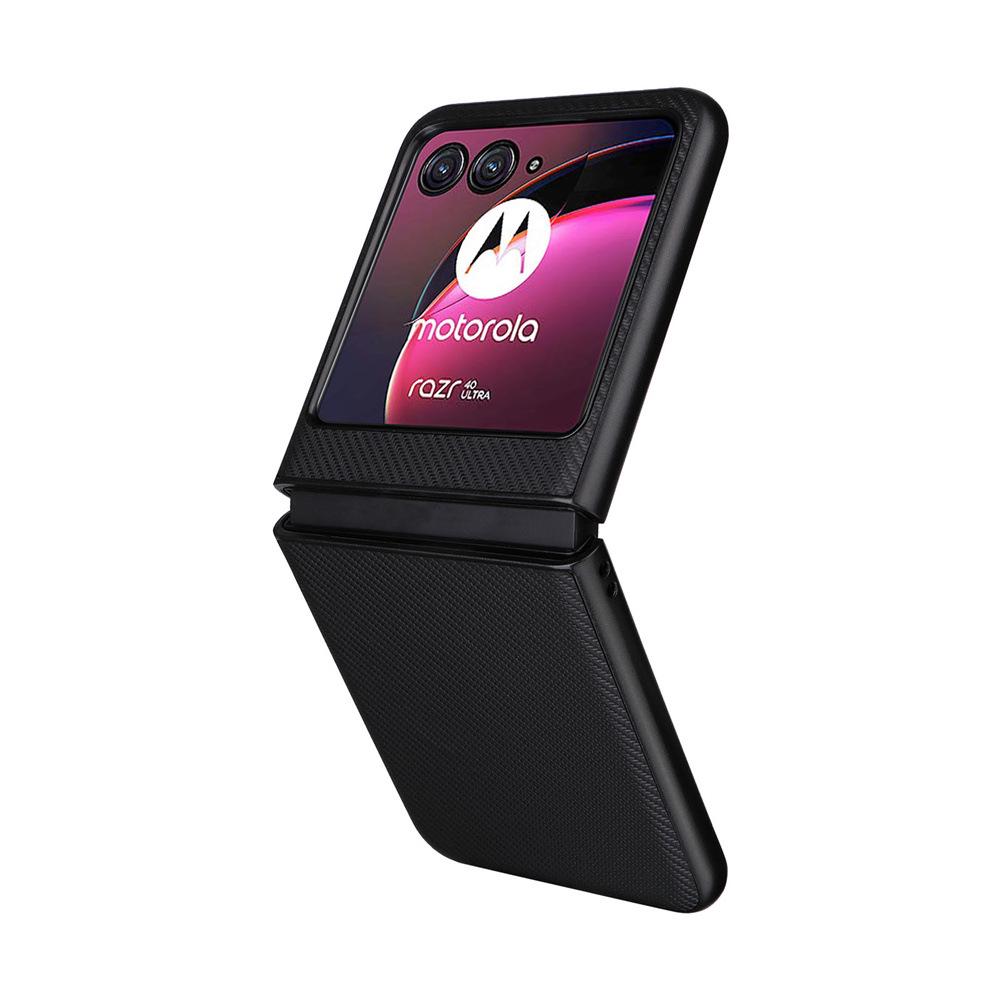 Motorola Razr40 Ultra Retro Leather Grain Protective Phone Case