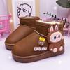 Cute Fleece Snow Boots for Children, Flat Waterproof, Anti-slip and Warm Cotton Shoes for Boys and Girls In Winter