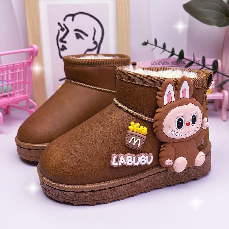 Cute Fleece Snow Boots for Children, Flat Waterproof, Anti-slip and Warm Cotton Shoes for Boys and Girls In Winter