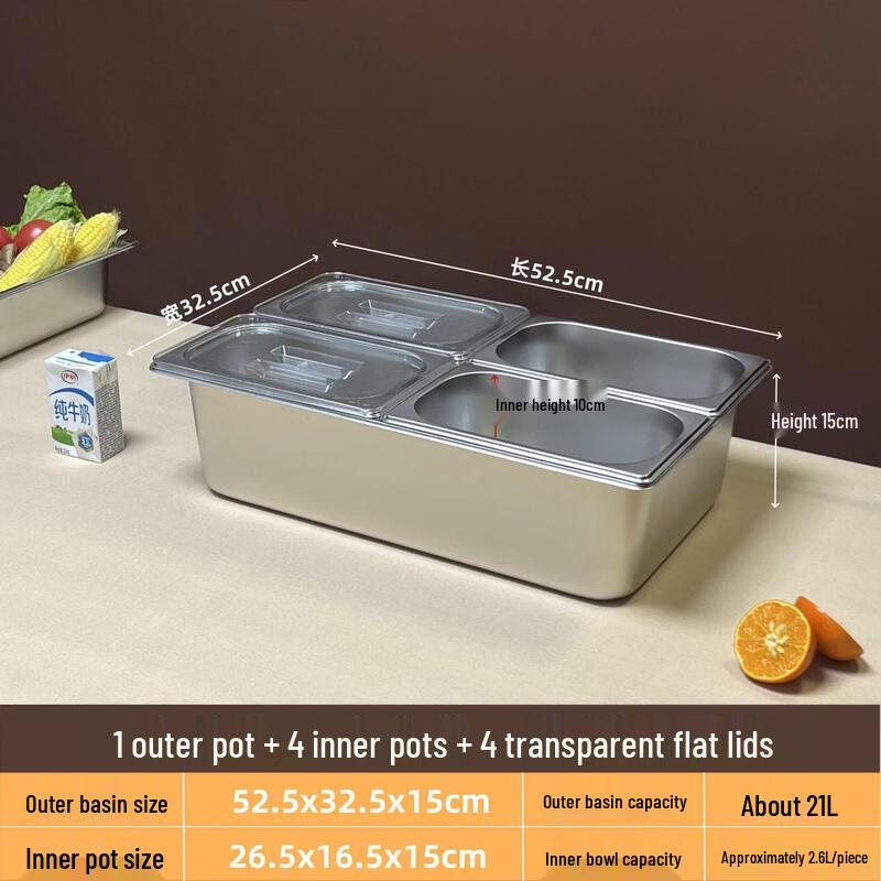 Zhebu Stainless Steel Food Display Box