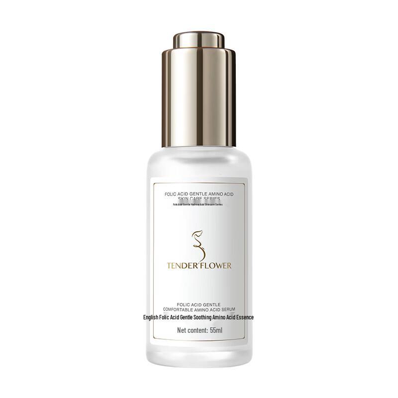 Neunfu Folic Acid Hydrating Facial Serum for Pregnant Women
