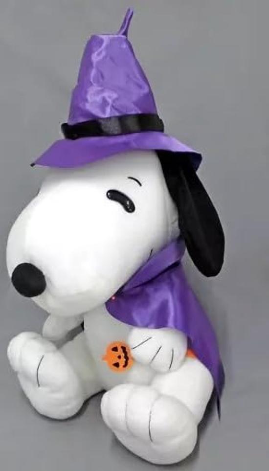 

SNOOPY Mega Jumbo Magic Hat Plush Toy