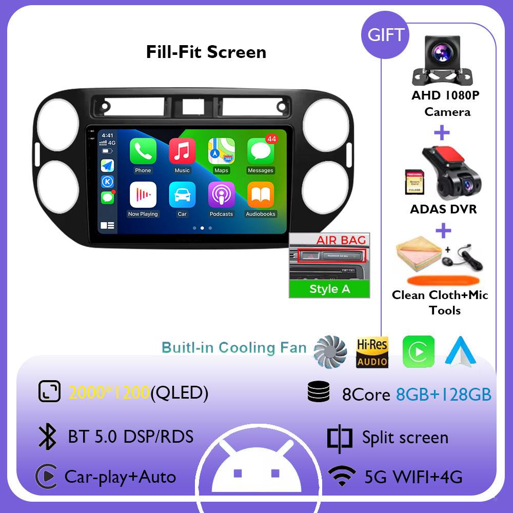 9" Android 14 For Volkswagen VW Tiguan 2010 - 2017 Auto Radio Car Multimedia Video Player Navigation GPS Stereo Carplay Auto