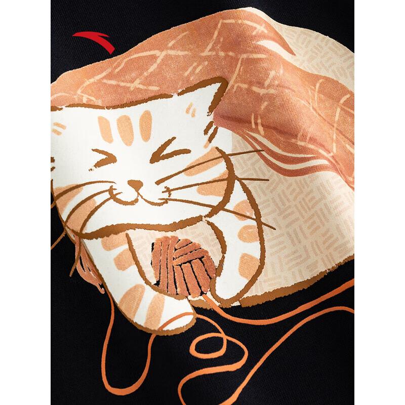 ANTA Women's Meow Meow Pullover