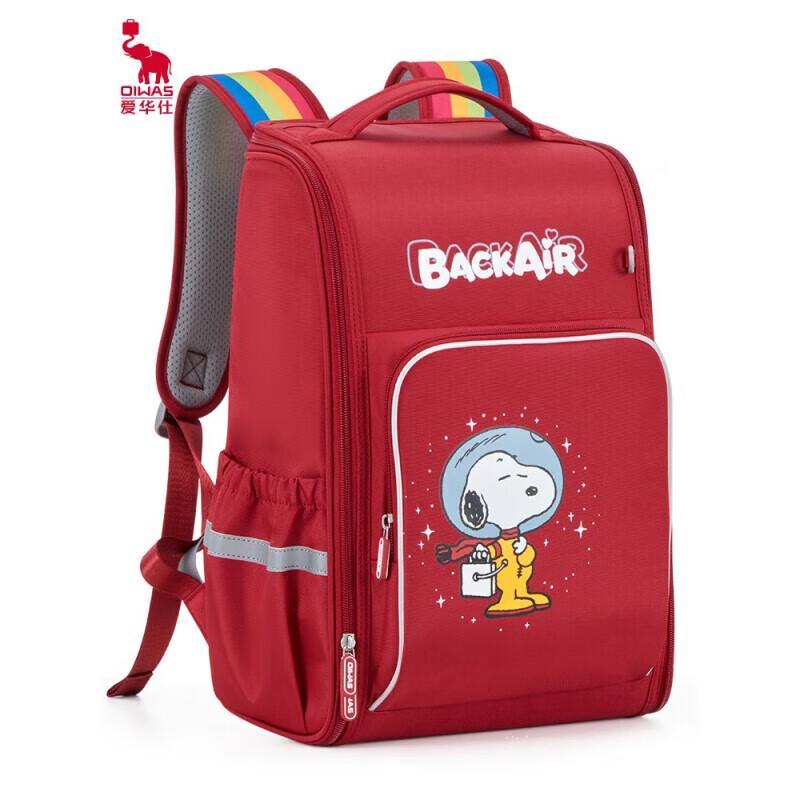 OIWAS Snoopy Co-branded Anti-bacterial Water-repellent Backpack 4441CA