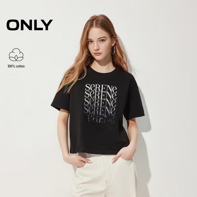 

ONLY Women s Gradient Letter Print Loose T-Shirt XL