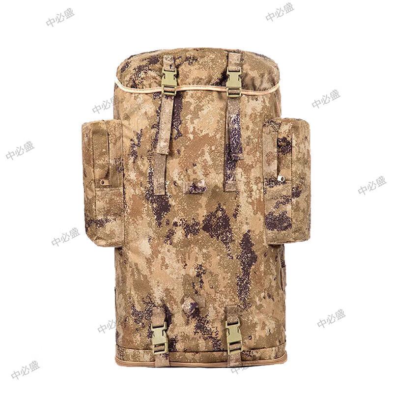 

Zhong Bi Sheng Outdoor Tactical Camouflage Rucksack