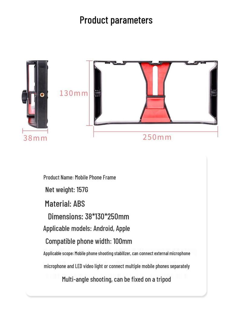 Rabbit Cage Mobile Phone Stabilizer: Handheld Frame for Shake-Free Video Recording