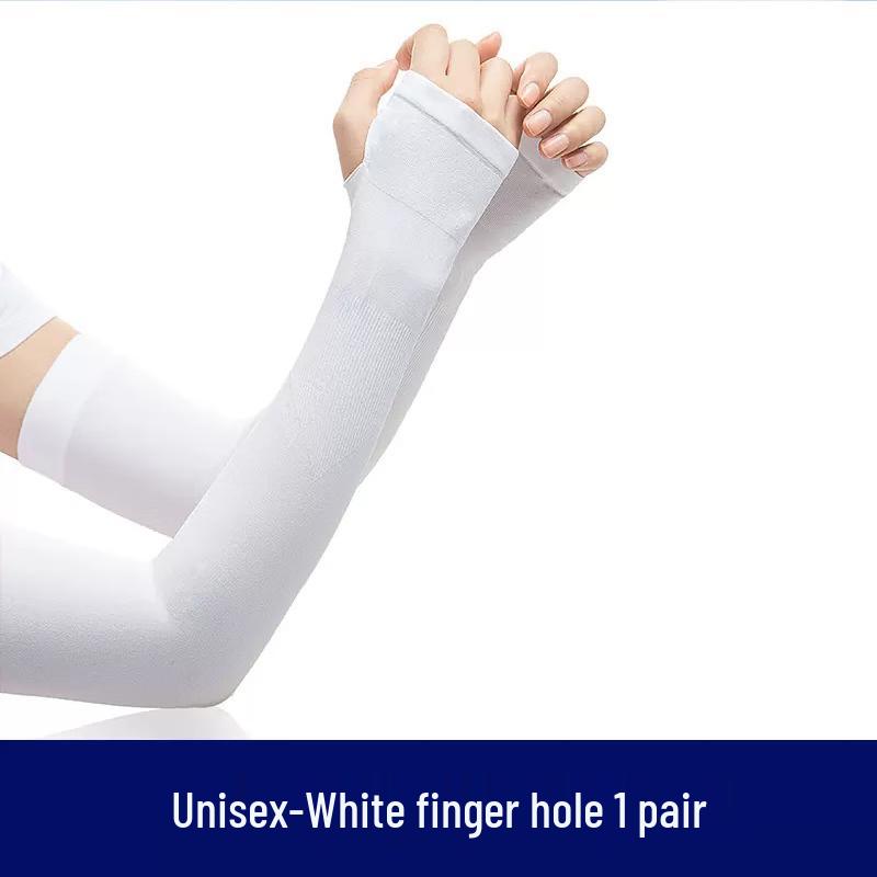 Churong Custom Printed Ice Silk Arm Sleeves