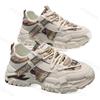 Men Designer Sport Shoes Chunky Sneaker Fashion Casual Artificial Leather Fabric Breathable Height Increased Flat Platform Shoes