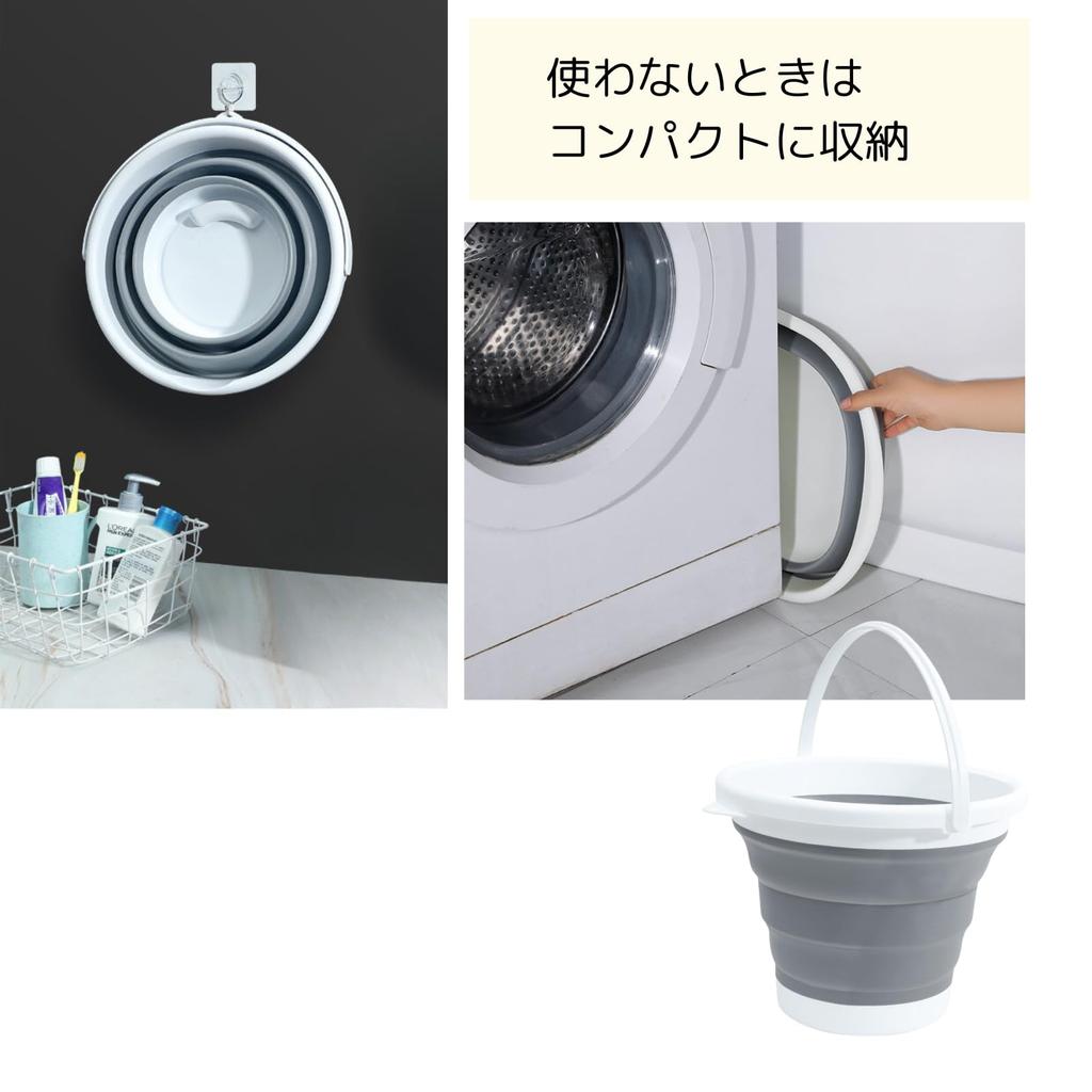 SLEEKSTATION 5L Foldable Fishing Bucket, Compact Storage, Water Collection, Cleaning, Laundry, Car Washing, Emergency Preparedness, Outdoor Use, Gray