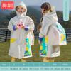 Children's Raincoat for Boys and Girls, Transparent Rain Poncho for Toddlers and Kindergarten Kids, Dinosaur Raincoat, Rain Gear