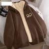 Thickened Cardigan Lamb Fleece Sweater Men's Long-sleeved Top Casual All-match Winter Warm Hooded Jacket