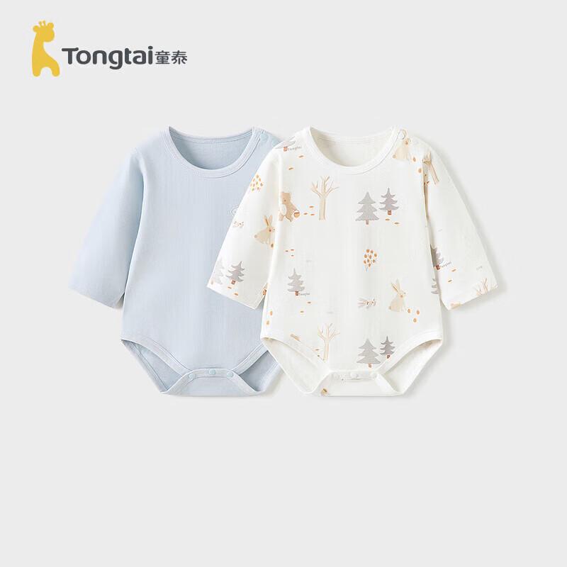 Tongtai Cotton Baby Bodysuit