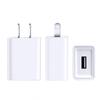5V 2A Xiaomi-Compatible USB Fast Charger for Mobile Phones & Small Appliances