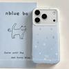 Applicable Iphone17 Mobile Phone Case Cartoon Personality Apple 16promax with Pendant Fun Gradual Change Star Raindrops