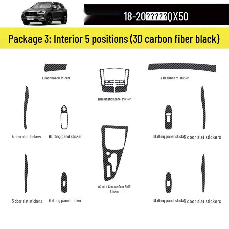 18-20 Infiniti QX50 Wnętrze Naklejka z włókna węglowego odporna na zarysowania na drzwi