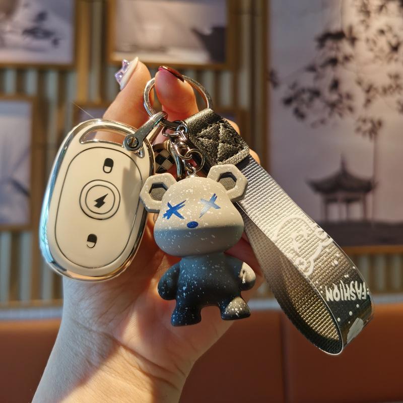 Compatible Key Cover for Aima E350, Little Honey Bean, AM1, LIMA, Little Knife, Enkelai Electric Scooter Remote