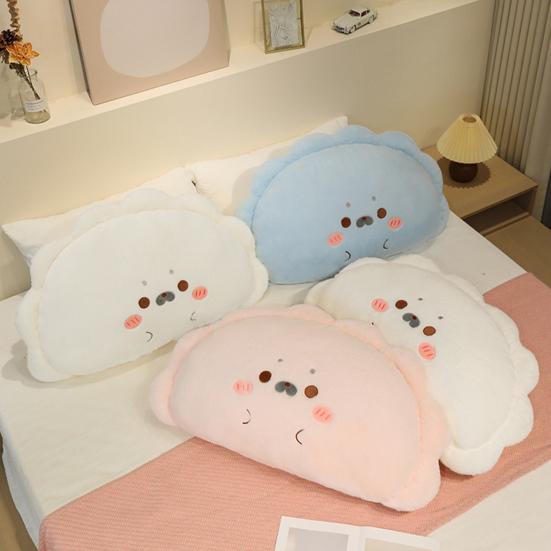 Rice Dumpling Plush Pillow Rice Ball Stuffed Toy Soft Hugging Cushion Kids Adults Decorative Nap Pillow