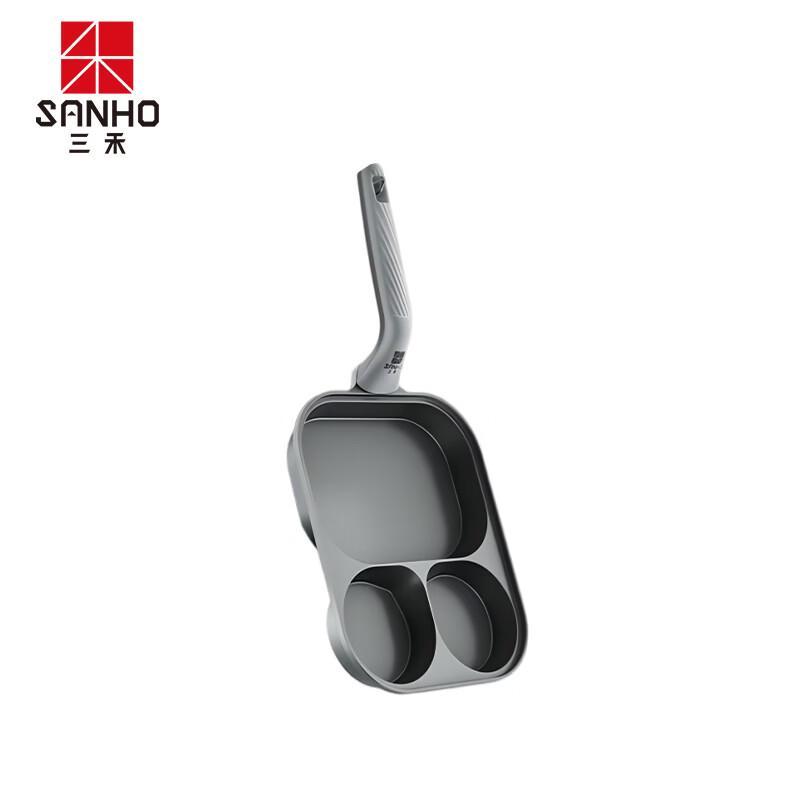 Sanhe Diamond Ceramic Non-stick Multifunction Frying Pan
