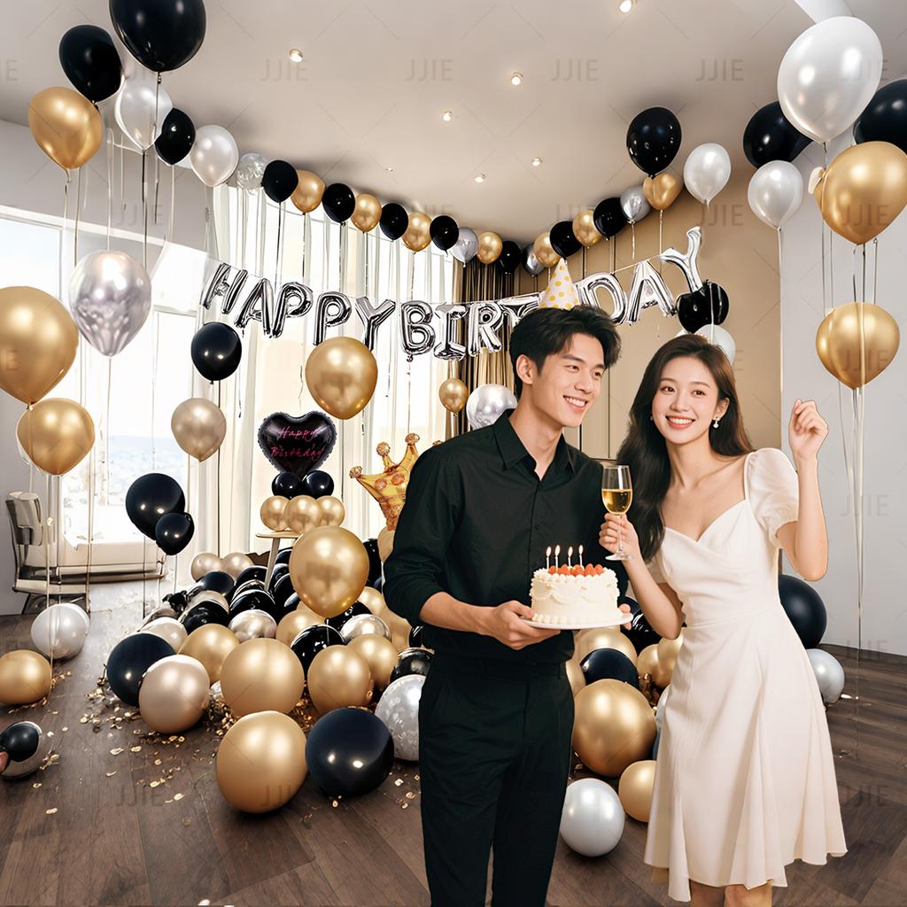 Happy Birthday Balloon Ornament Set Atmosphere Props Background Wall Arrangement Scene Boyfriend Party Package