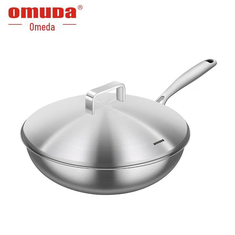 Oumeida Bach Series 316 Stainless Steel Wok