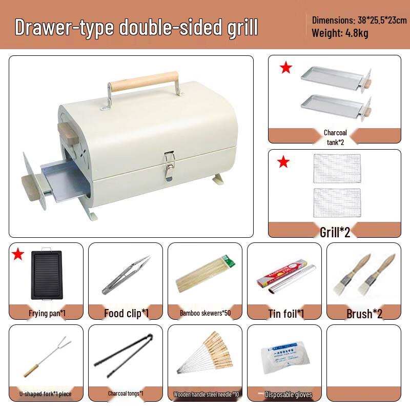 Portable Double-Sided BBQ Grill with Griddle Pan