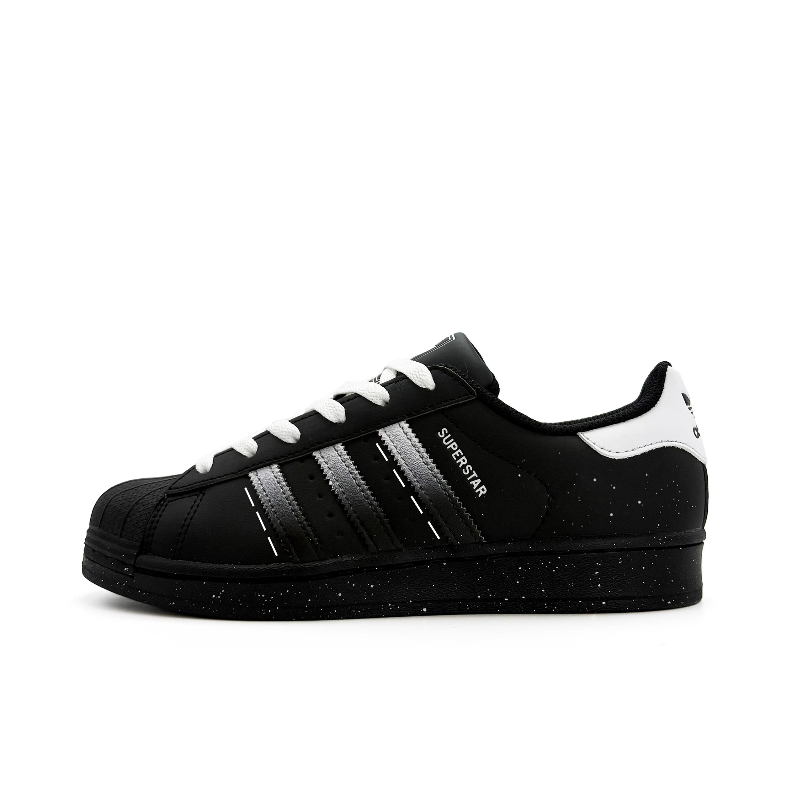 Adidas Originals Superstar 2 Ink Order