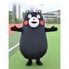 Kumamon Bear Mascot Costume Doll Suit with Headgear for Performances
