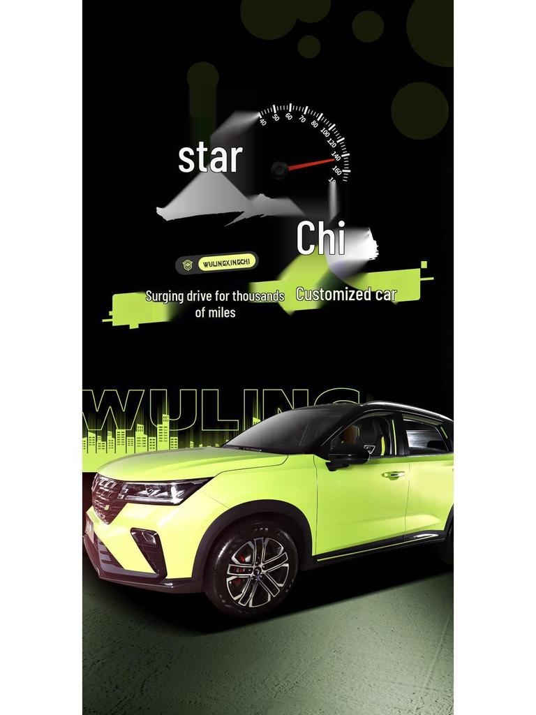 Wuling Xingchi Universal All-Season Car Seat Cover