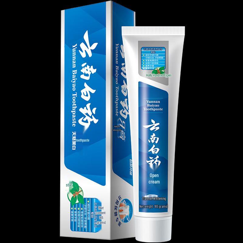 

Yunnan Baiyao Whitening & Gum Protection Toothpaste
