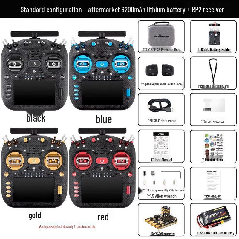 RADIOMASTER TX16S MK3 MAX AG02 Hall Remote Controller Standard