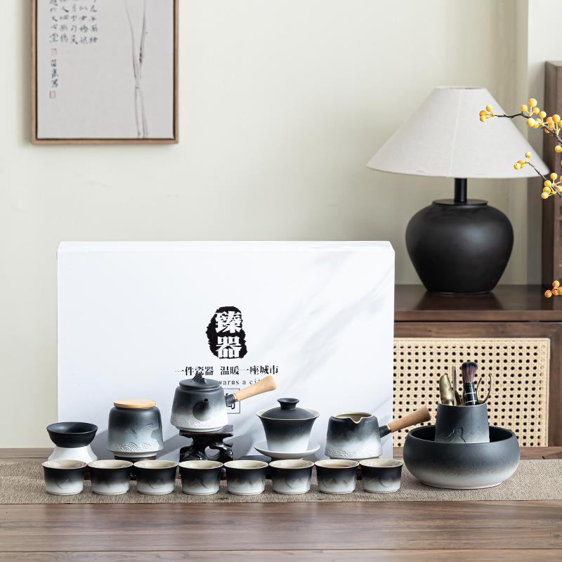 Shanhai Gradual Change Kung Fu Tea Set Home Tea Retro Coarse Pottery Light Luxury Modern Gift Box Business Gift