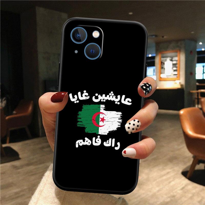 

IK3 Algerian Passport Flag New High-End Shell Phone Case for Xiaomi Poco C40 C50 C51 C55 C65 C71 C75 F3 F5 F6 F7 M2 M3 Pro Ultra Poco F7