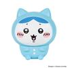 Bandai Chiikawa SOFMALLOW Hachiware (Pajamas)