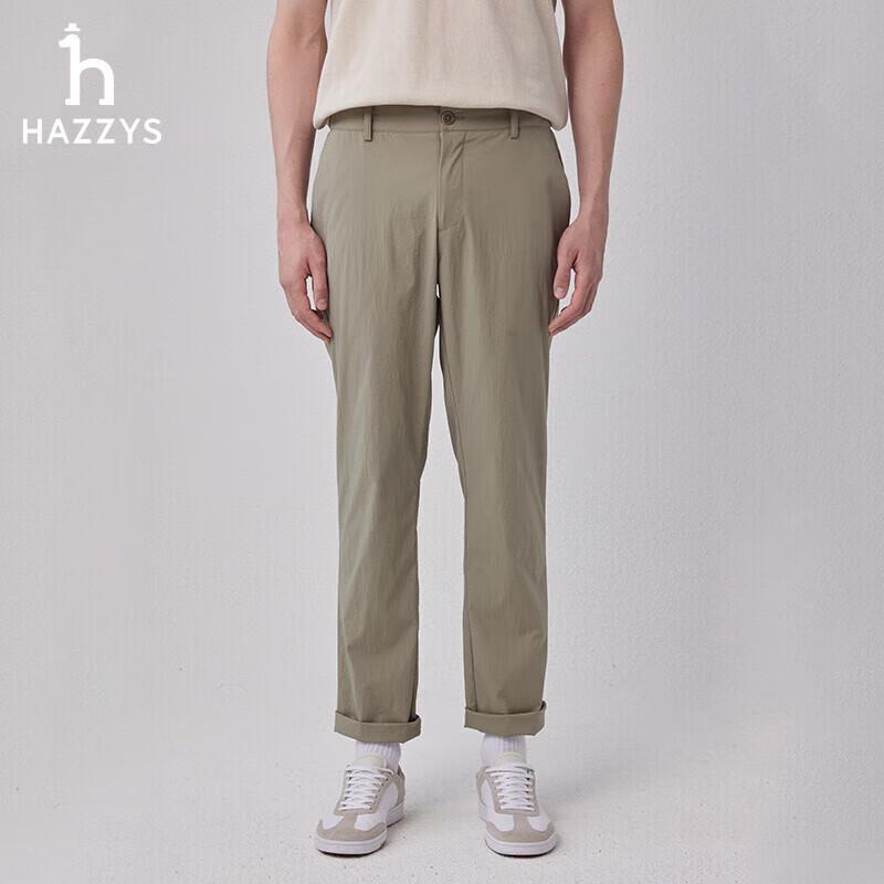 HAZZYS Men s Straight-Leg Commuter Casual Pants 175/80A33