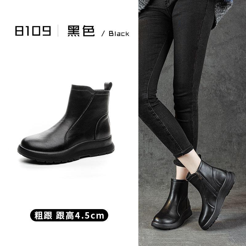 2025 New Autumn and Winter Leather Martin Boots Women's Retro Velvet Casual Short Boots Thick-soled Single British Versatile Women's Boots