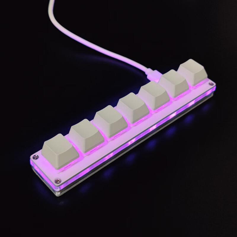 OLOEY 7-Key Programmable Macro Mechanical Keyboard