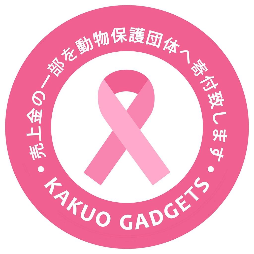 V domě je kočka Styl palubní kamery Bezpečná jízda Magnetická nálepka Odolná proti povětrnostním vlivům