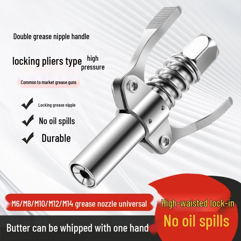 High-Pressure Self-Locking Double Handle Universal Grease Gun Nozzle